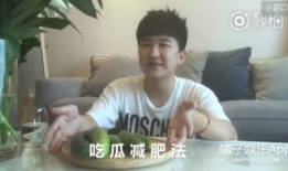 吃瓜大爆料明星是谁,吃瓜大爆料，明星身份大起底！