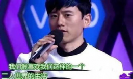 吃瓜爆料张杰包贝尔,娱乐圈背后的惊人真相